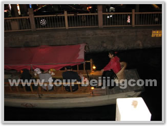 Beijing Night Boat Tour